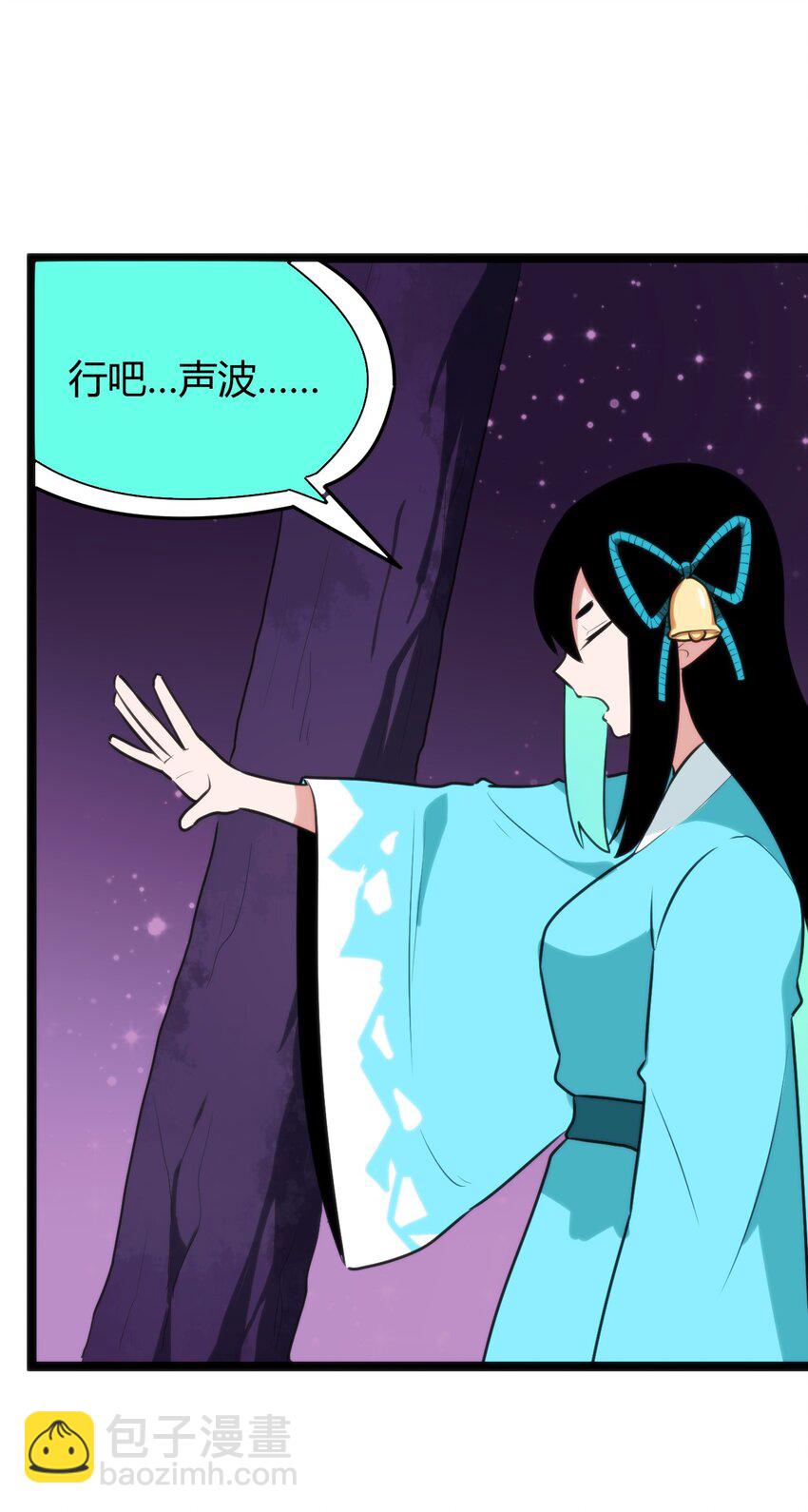 100 风之霸主要苏醒了！45