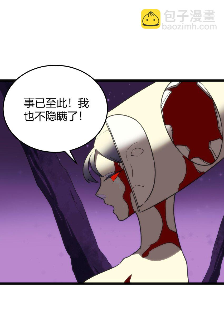 100 风之霸主要苏醒了！5
