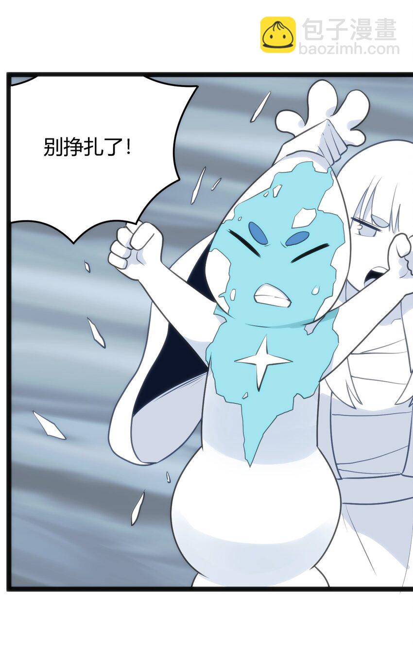 100 风之霸主要苏醒了！56