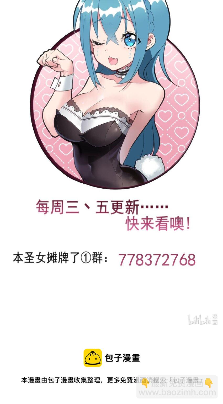 100 风之霸主要苏醒了！66