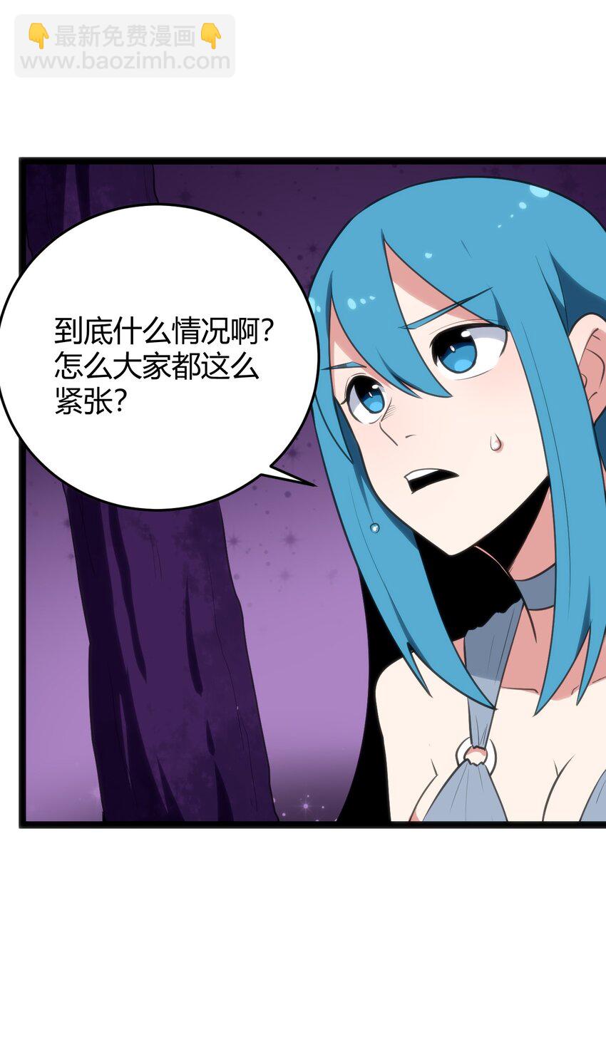 101 水元素带着风之霸主跑了？？12