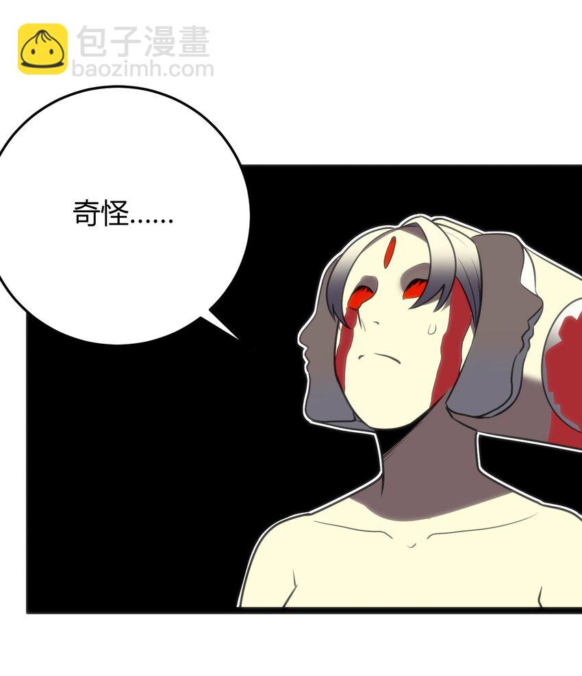 101 水元素带着风之霸主跑了？？47