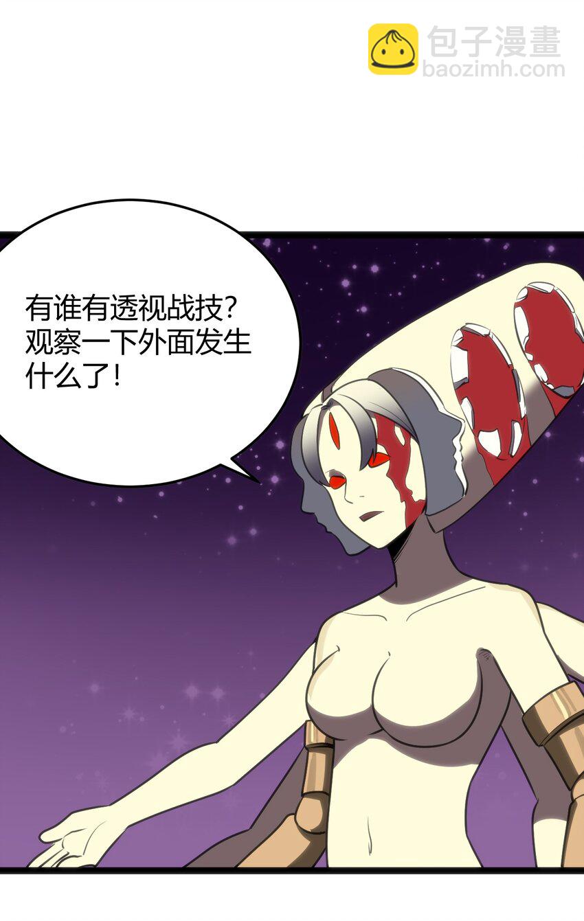 101 水元素带着风之霸主跑了？？55
