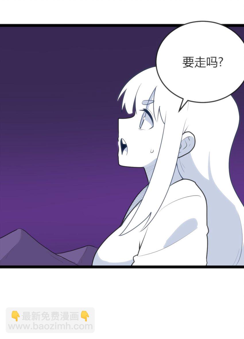101 水元素带着风之霸主跑了？？63