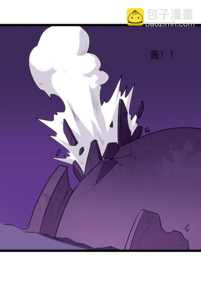 101 水元素带着风之霸主跑了？？66