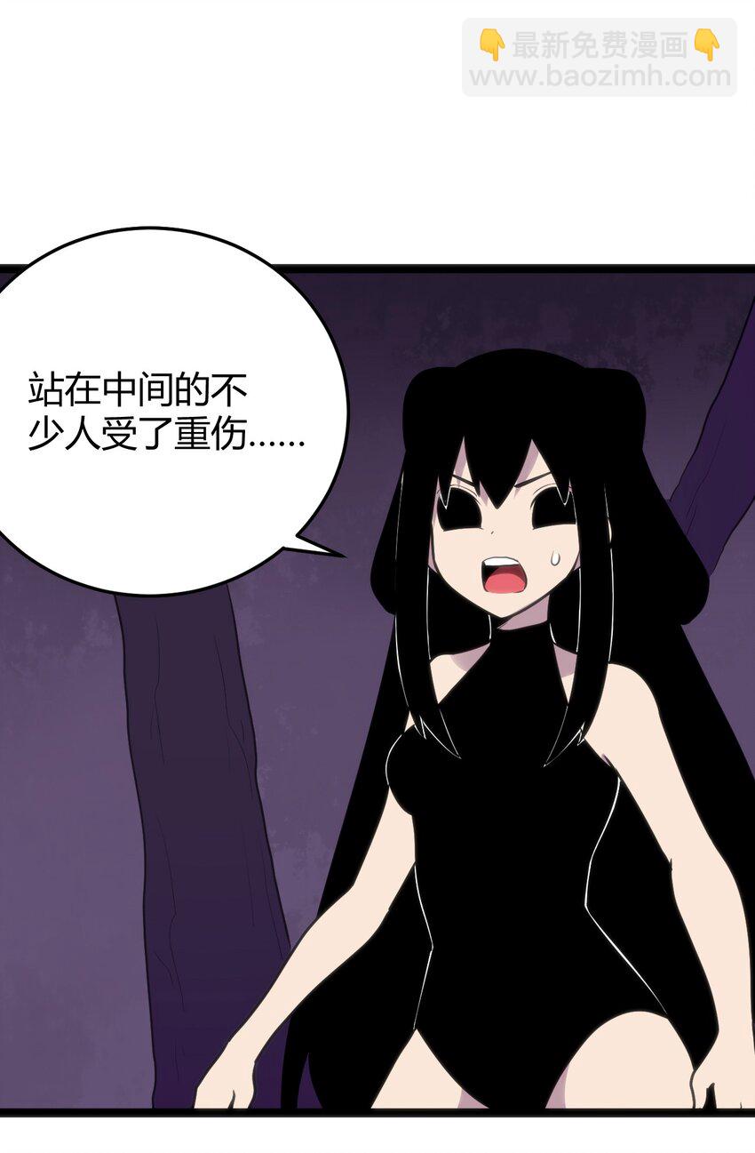 102 签约吧！霸鼎魔种10