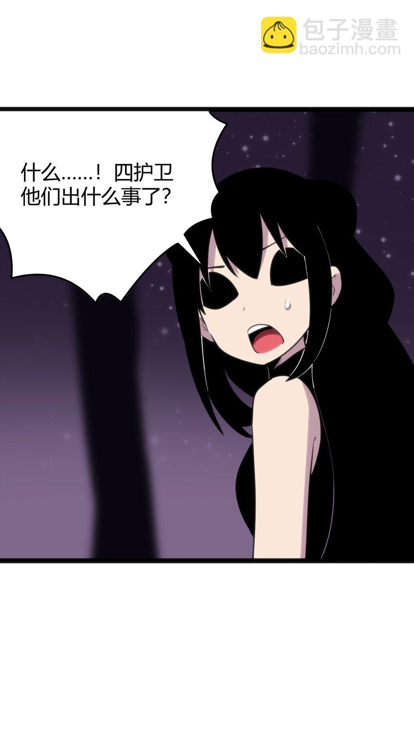 102 签约吧！霸鼎魔种38