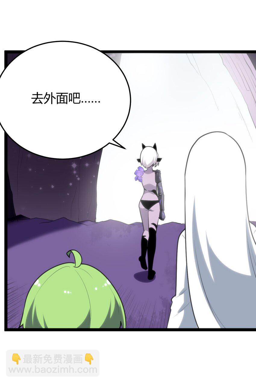 102 签约吧！霸鼎魔种57