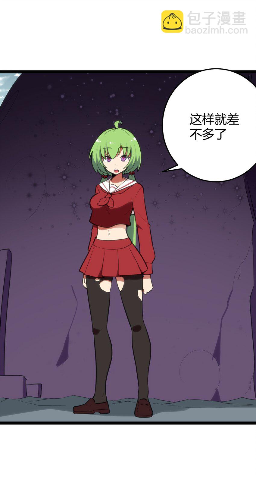 103 趁火打劫1