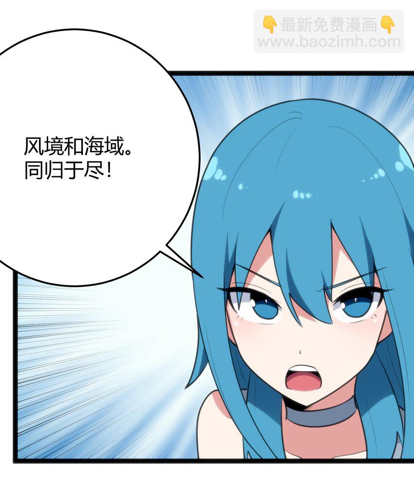 103 趁火打劫21