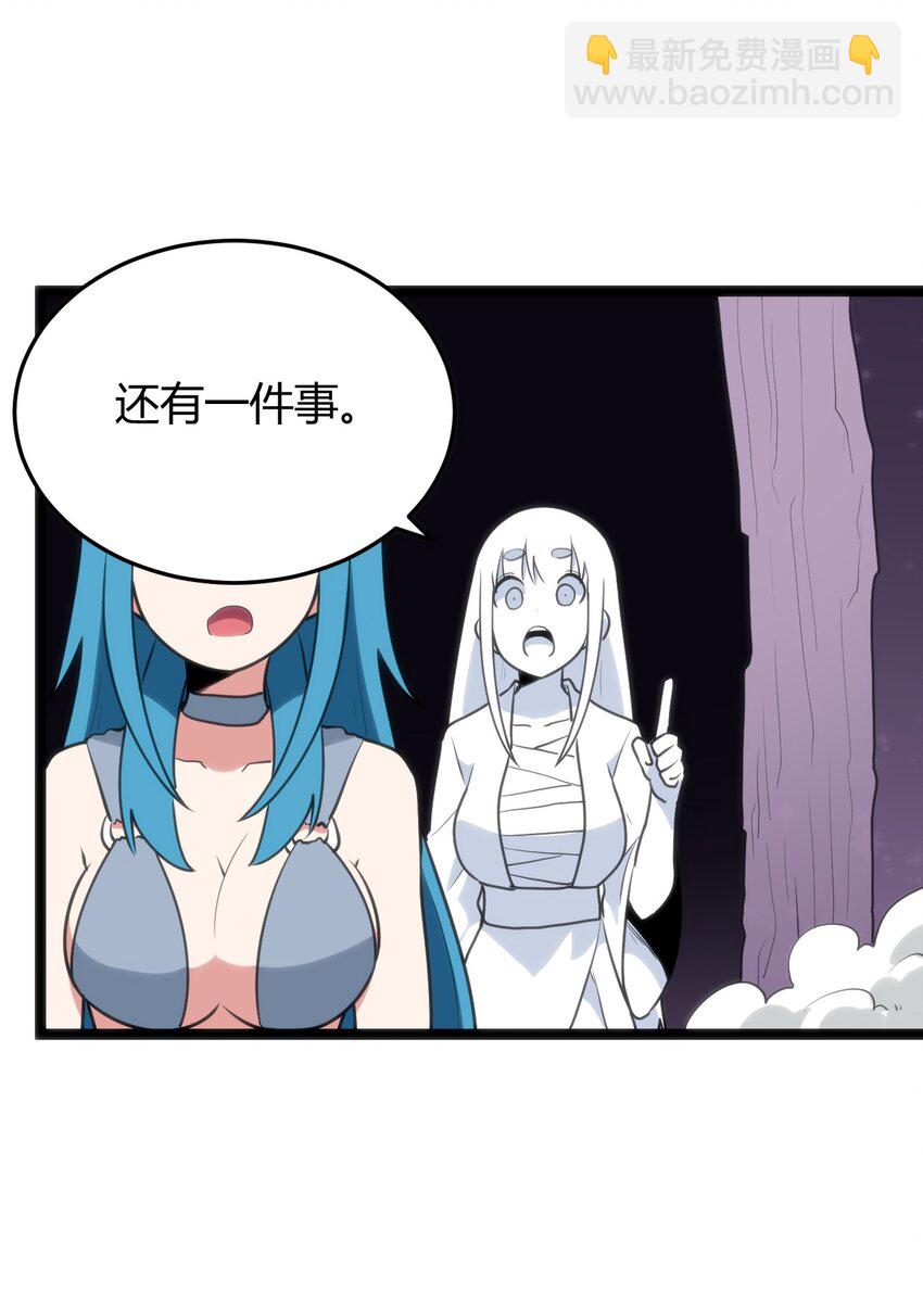 103 趁火打劫26