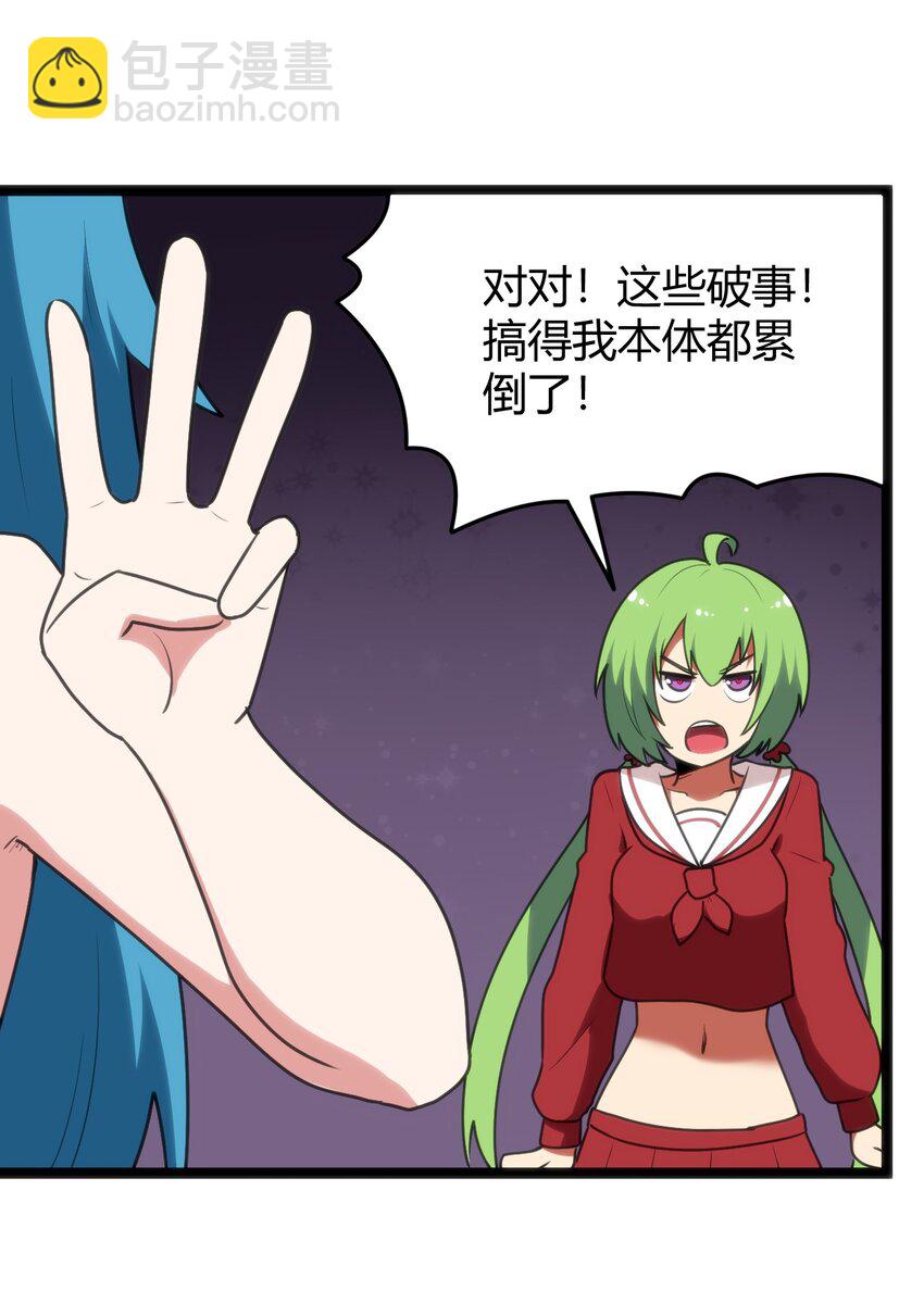 103 趁火打劫32