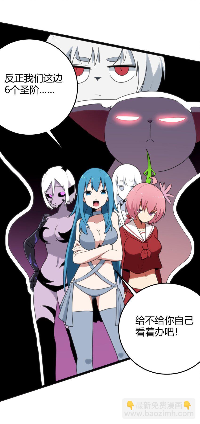 103 趁火打劫35