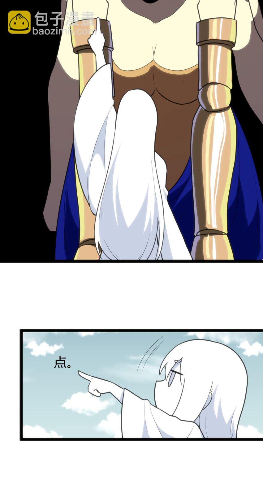 103 趁火打劫42