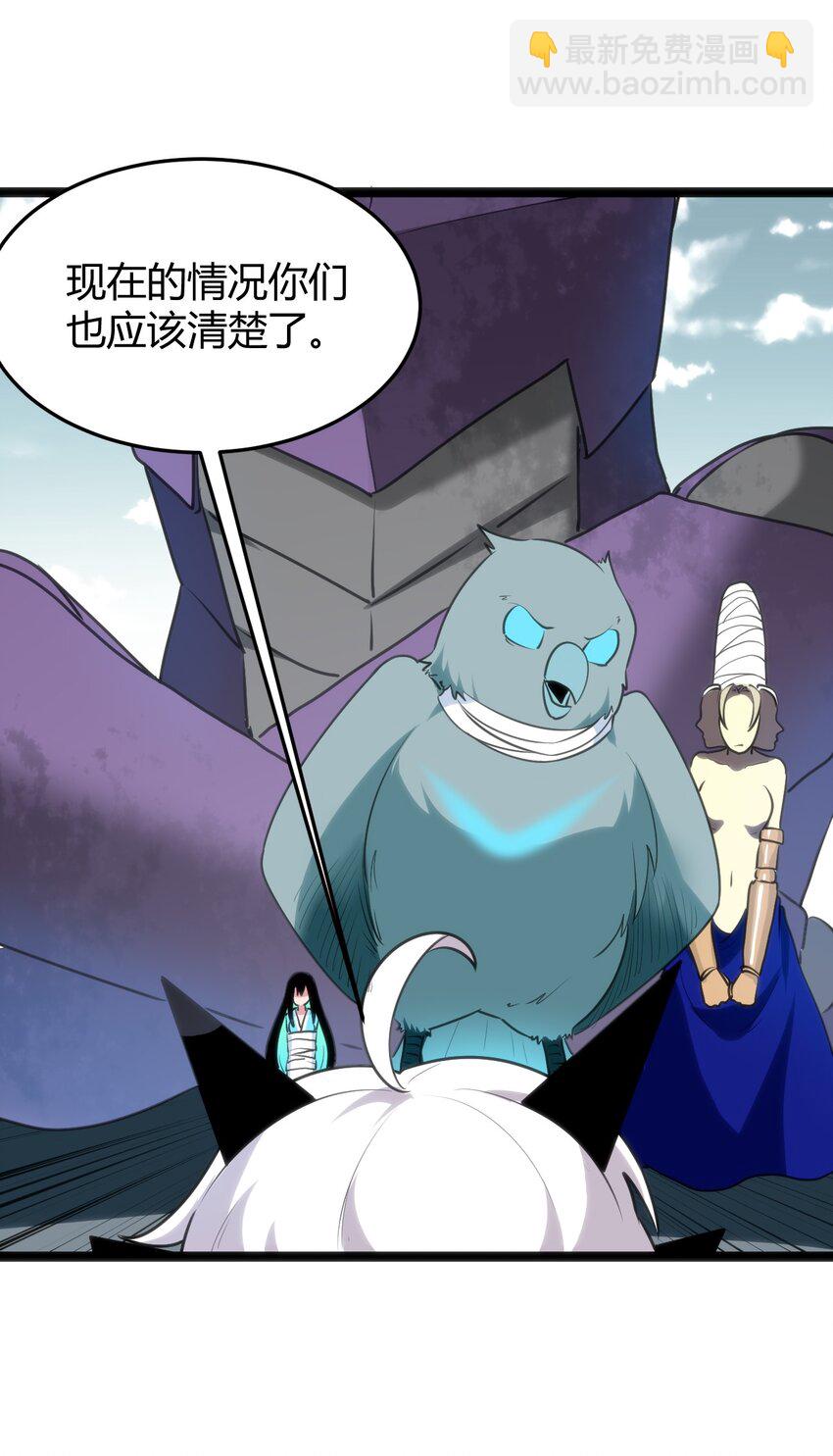 103 趁火打劫5