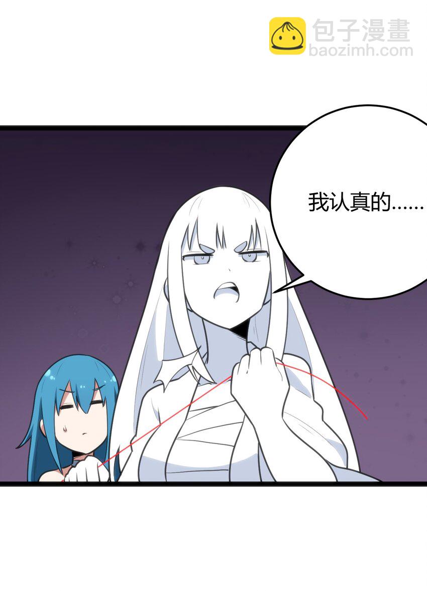 103 趁火打劫50