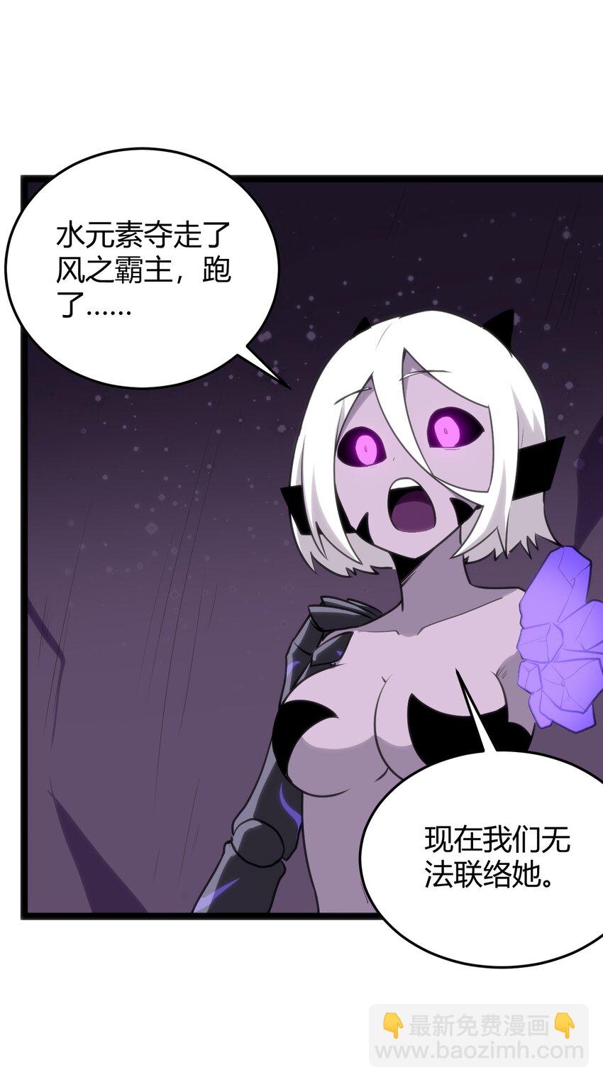 103 趁火打劫6