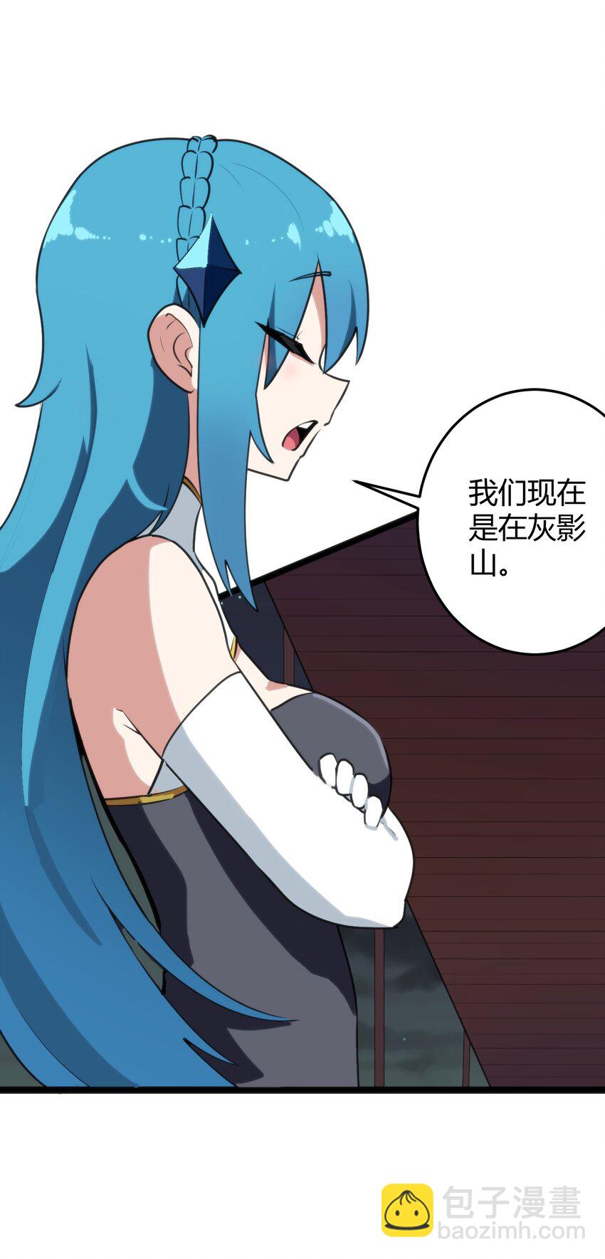 104 贪得无厌宫连月33