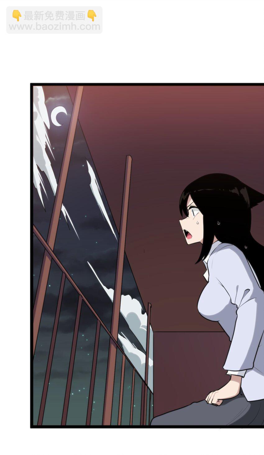 104 贪得无厌宫连月35