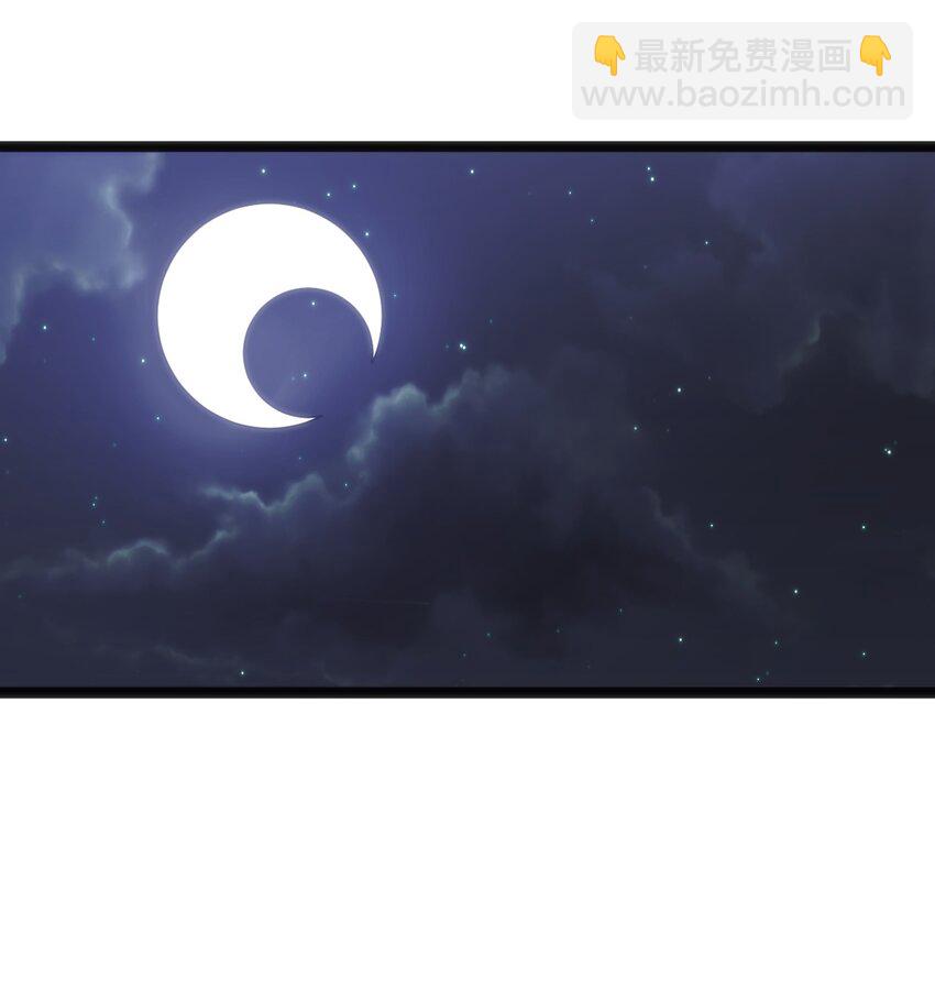104 贪得无厌宫连月44