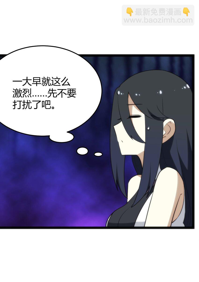 105 要给你点惩罚才行~22