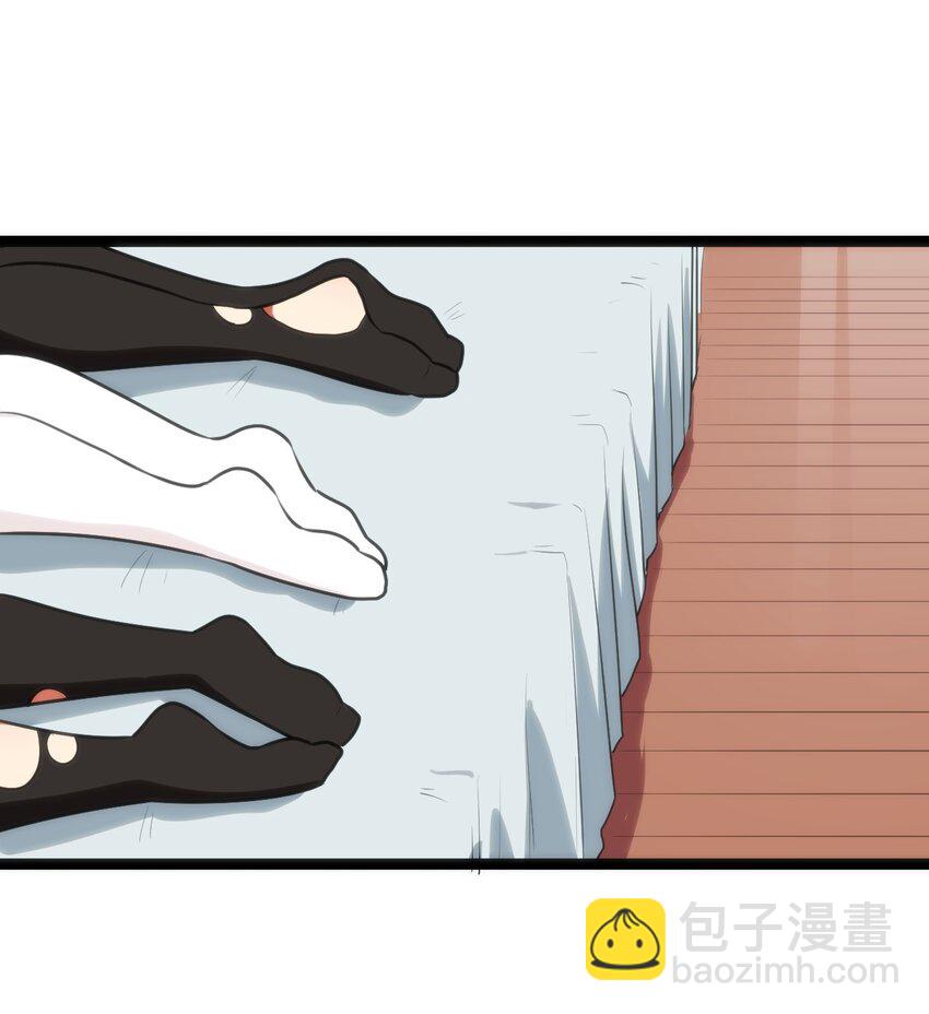 105 要给你点惩罚才行~23