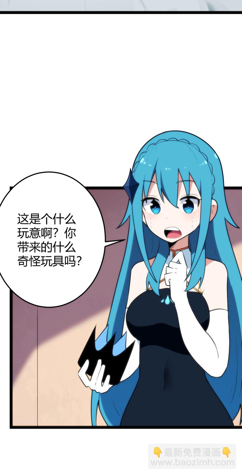 105 要给你点惩罚才行~25