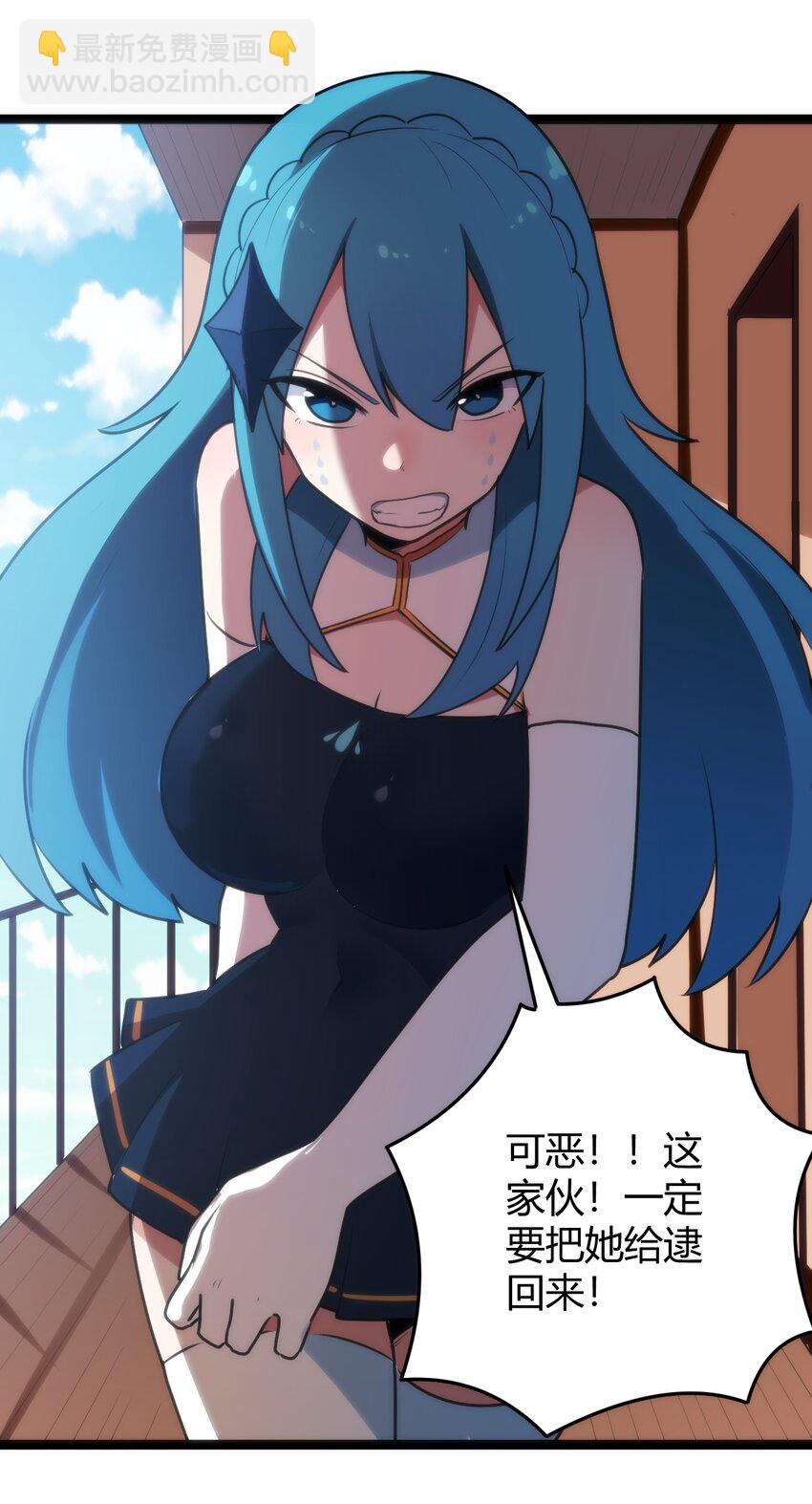105 要给你点惩罚才行~33