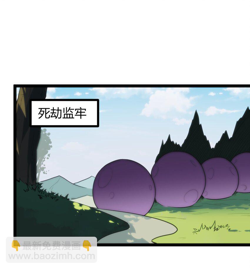 105 要给你点惩罚才行~34
