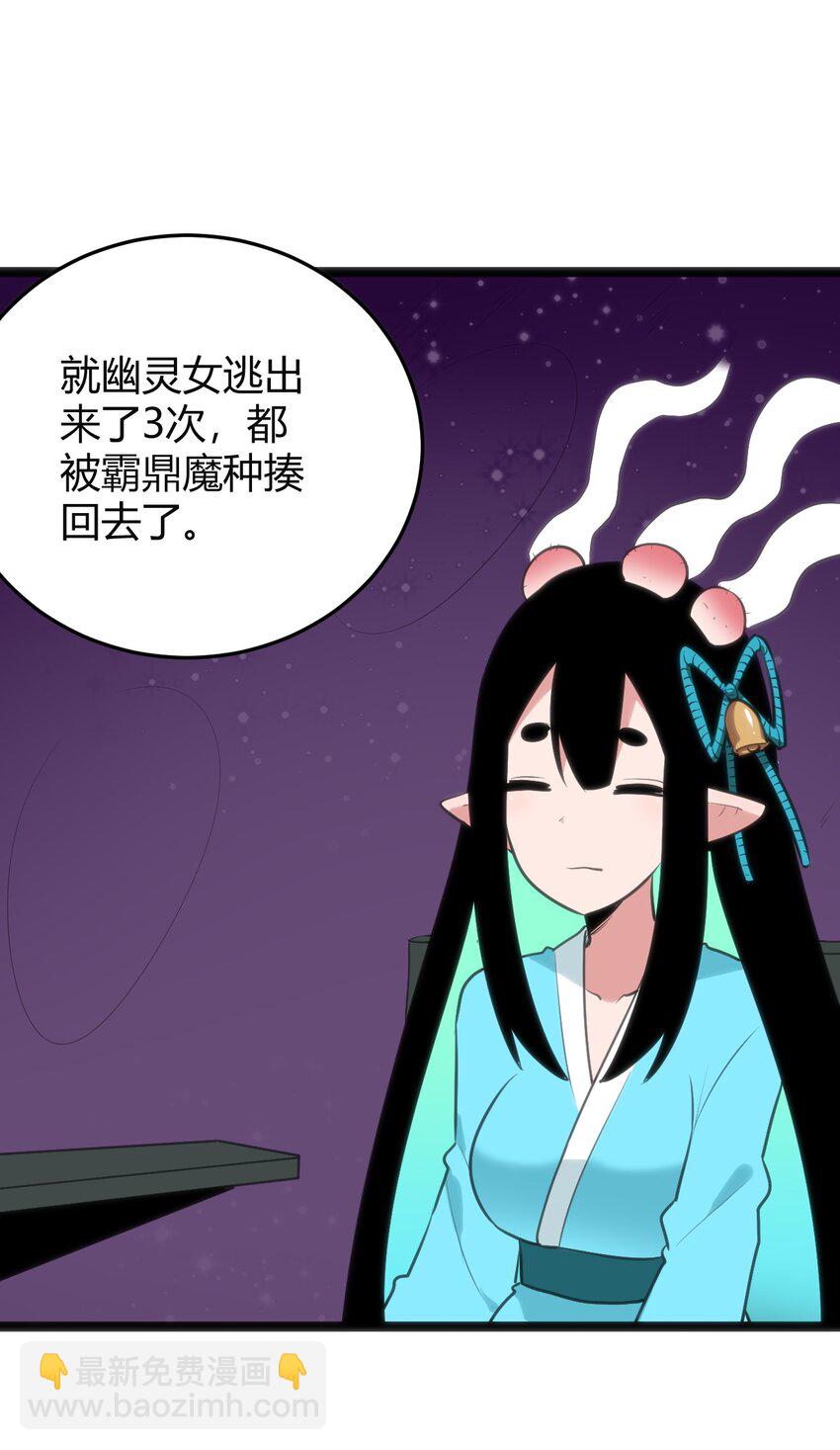 105 要给你点惩罚才行~39
