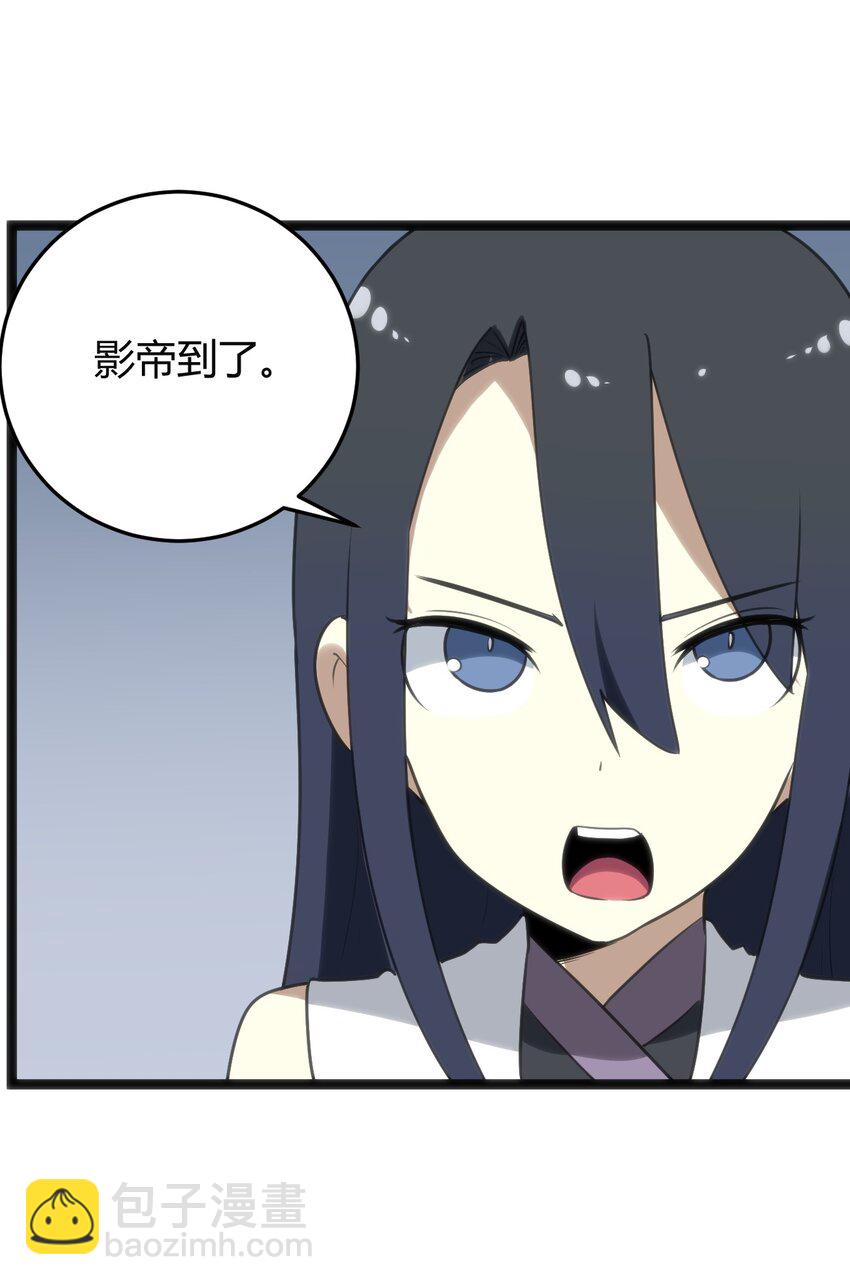 105 要给你点惩罚才行~42