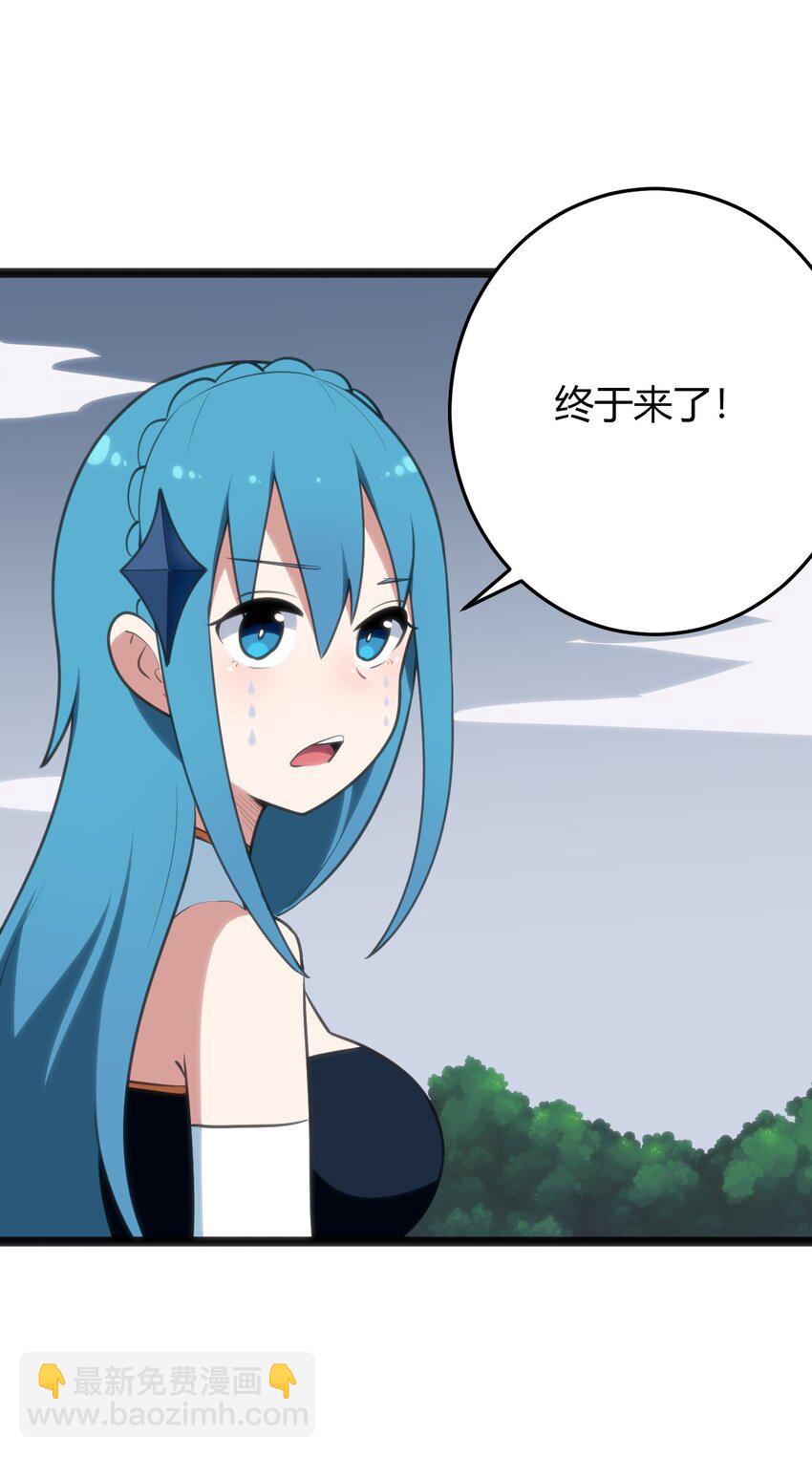 105 要给你点惩罚才行~43