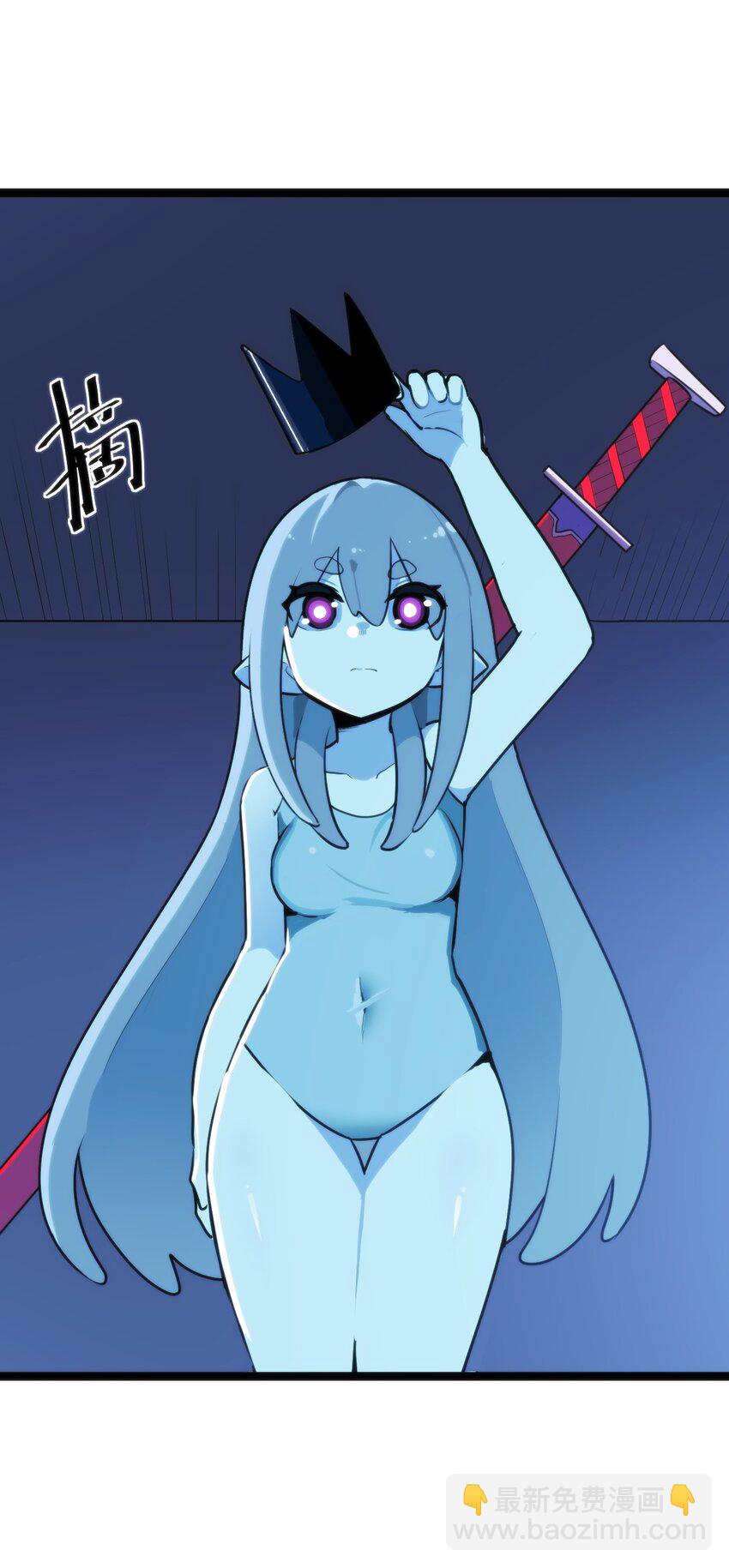 105 要给你点惩罚才行~7