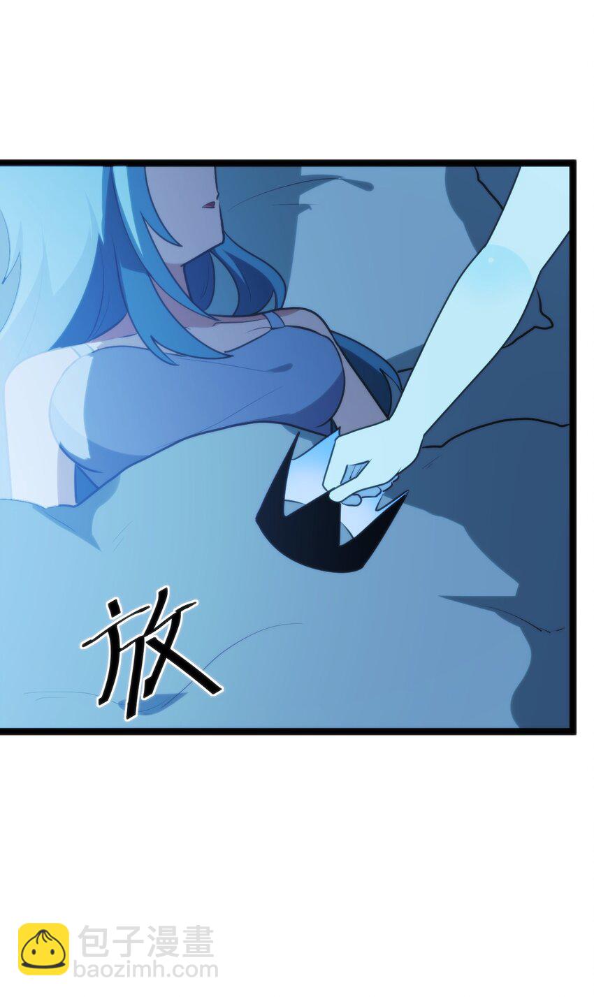 105 要给你点惩罚才行~8