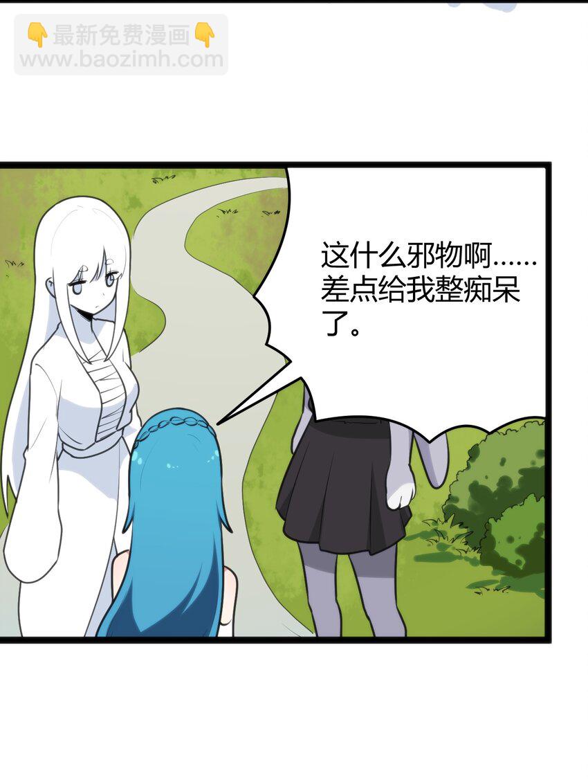 106 五折打包带走行不行？14