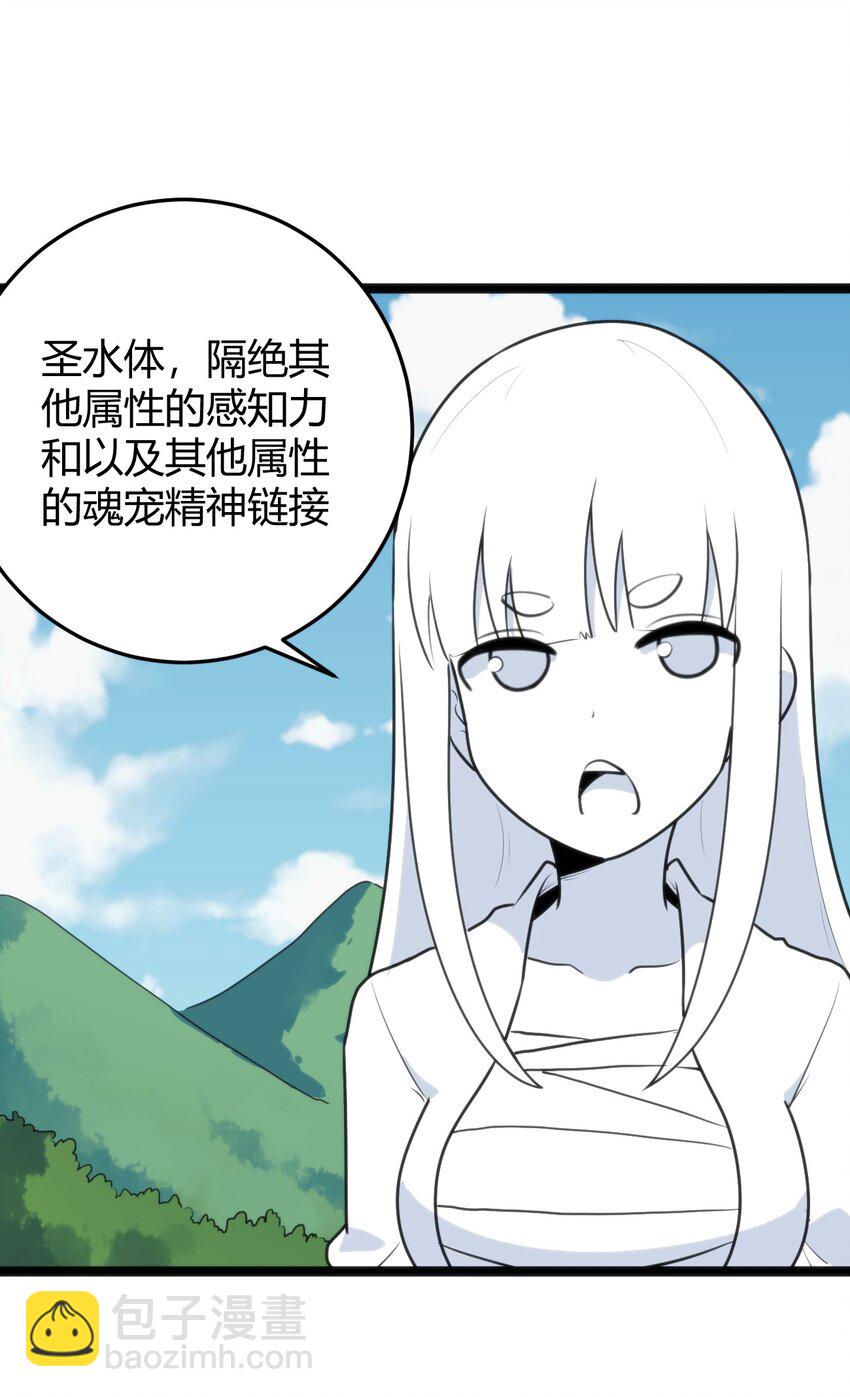 106 五折打包带走行不行？15