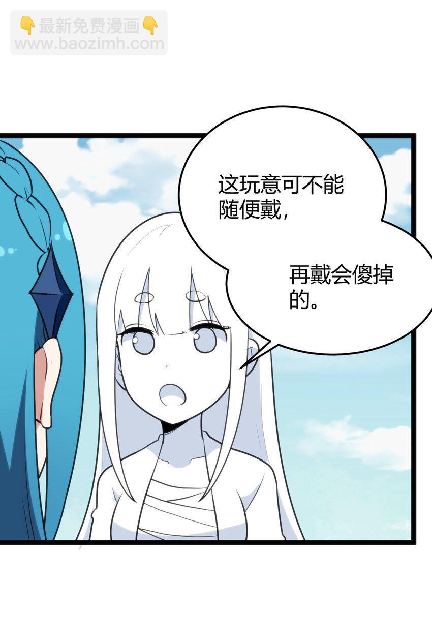 106 五折打包带走行不行？18