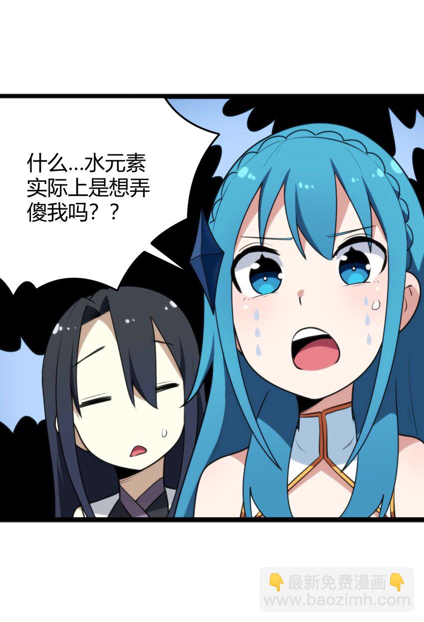 106 五折打包带走行不行？19