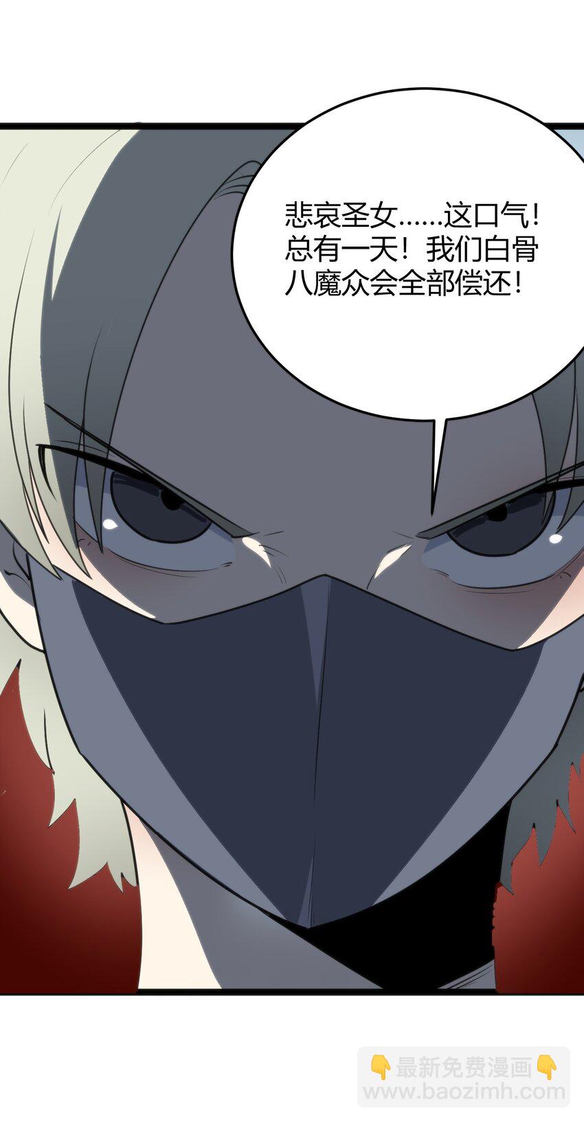 106 五折打包带走行不行？30