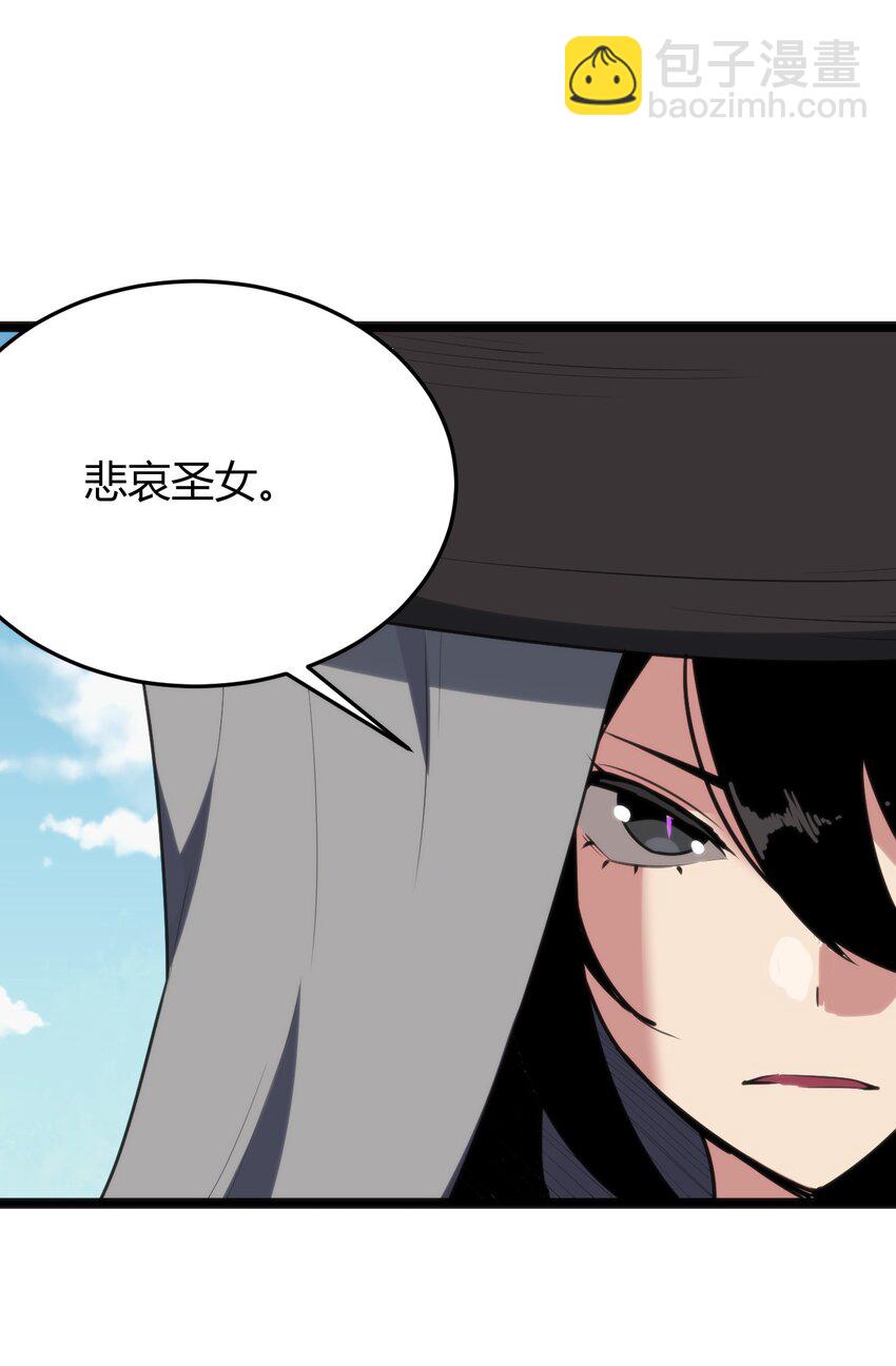 106 五折打包带走行不行？32