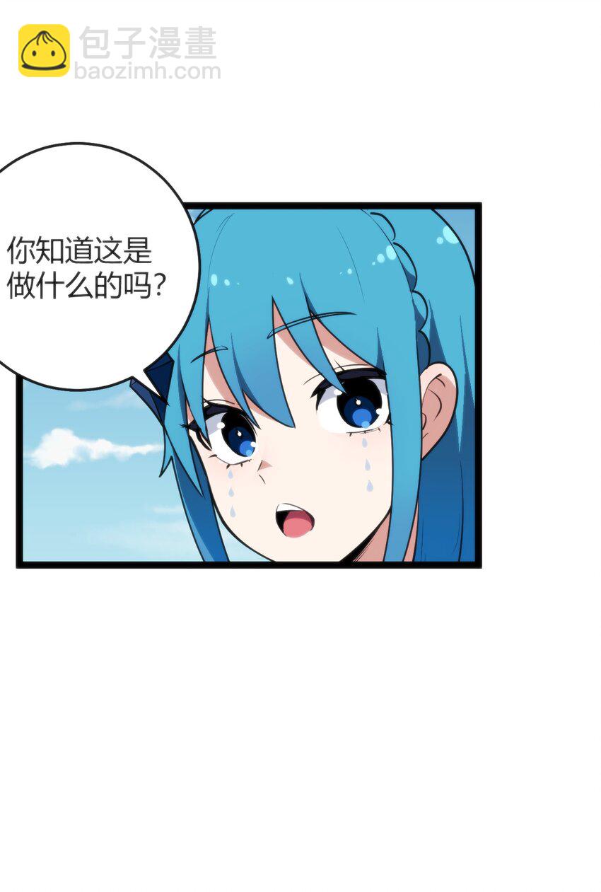 106 五折打包带走行不行？8