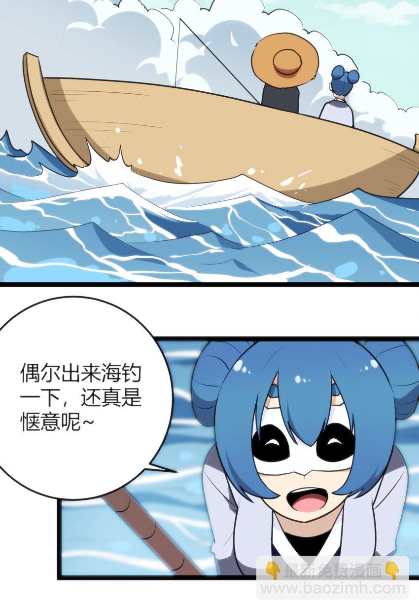 107 通天之塔10