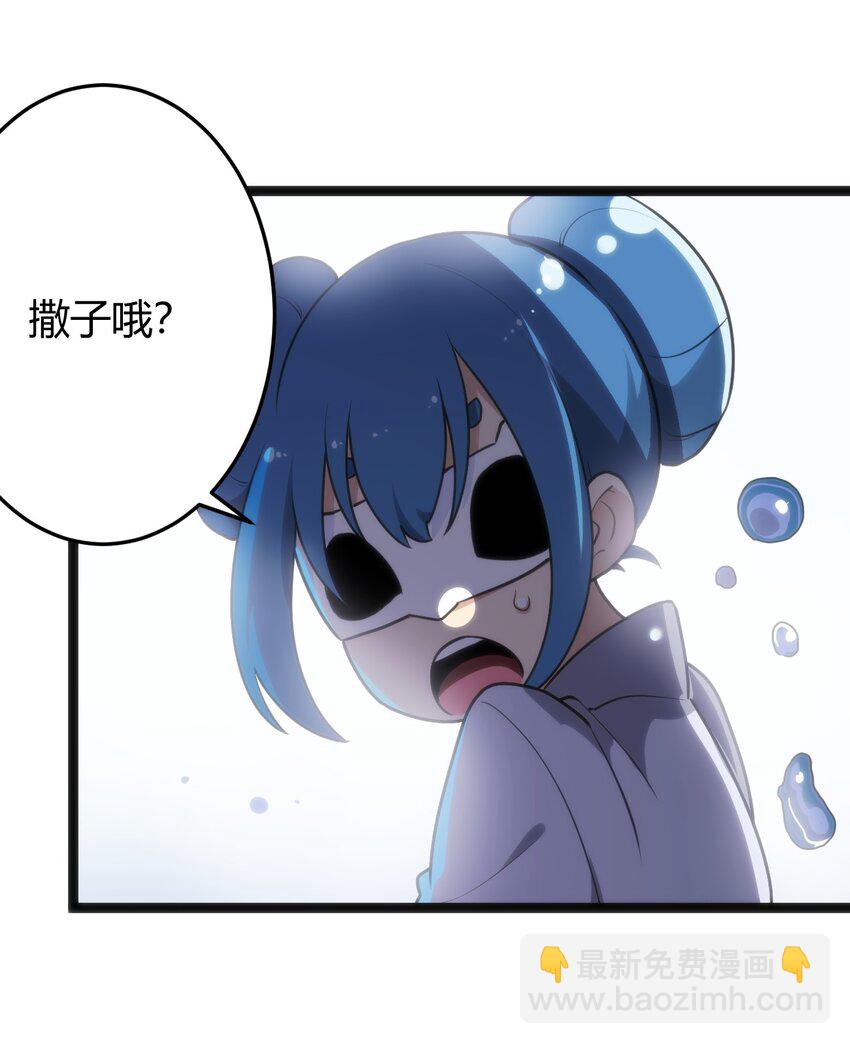 107 通天之塔12