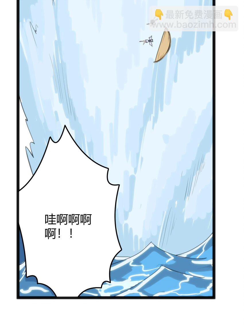 107 通天之塔14