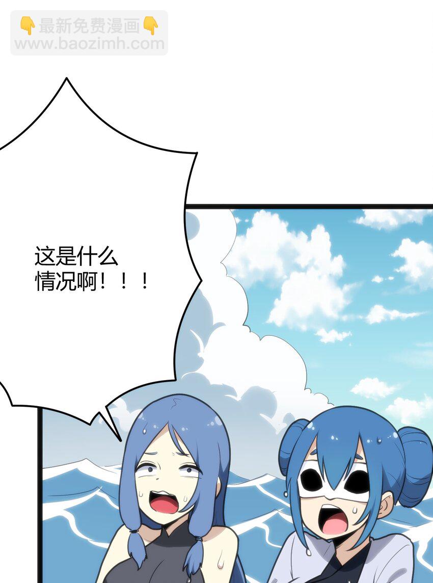 107 通天之塔17