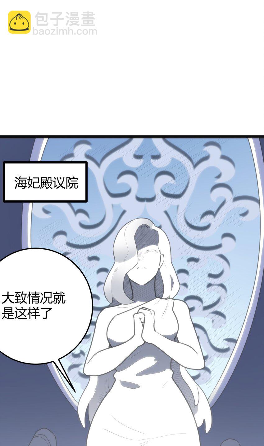 107 通天之塔19