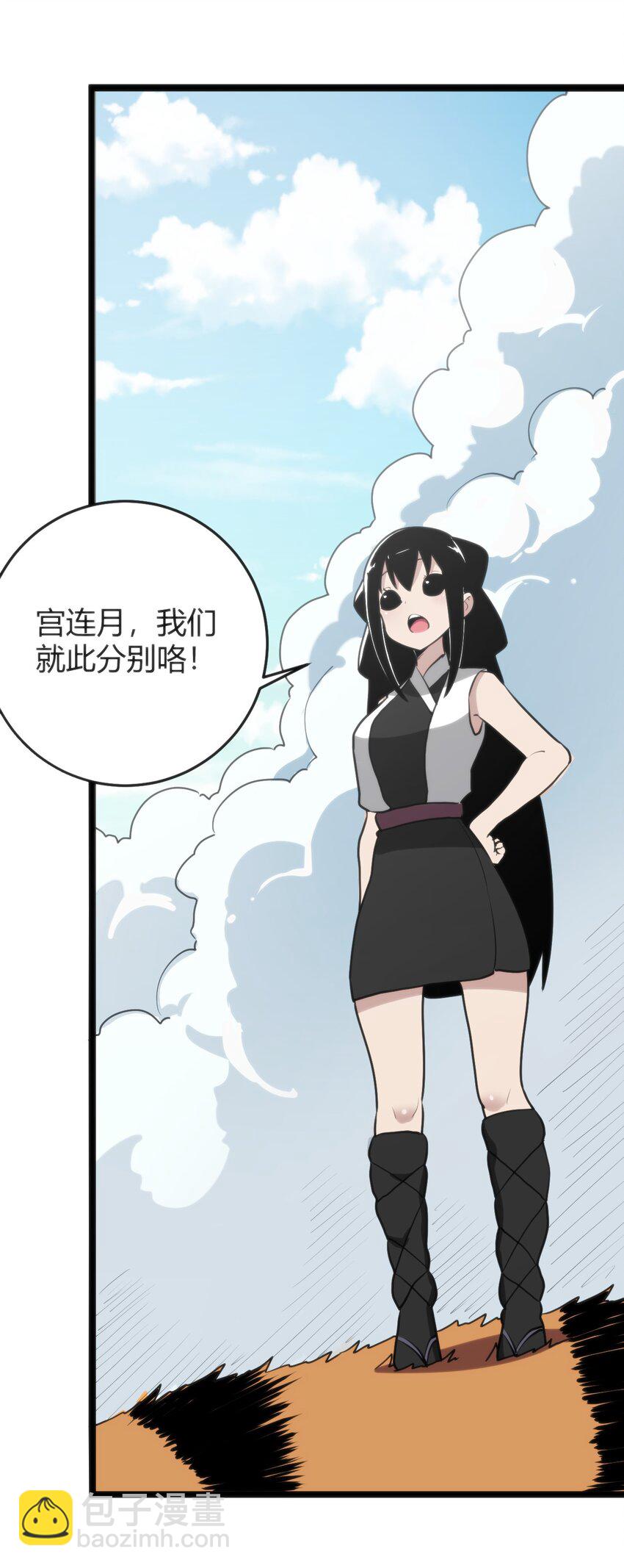 107 通天之塔2