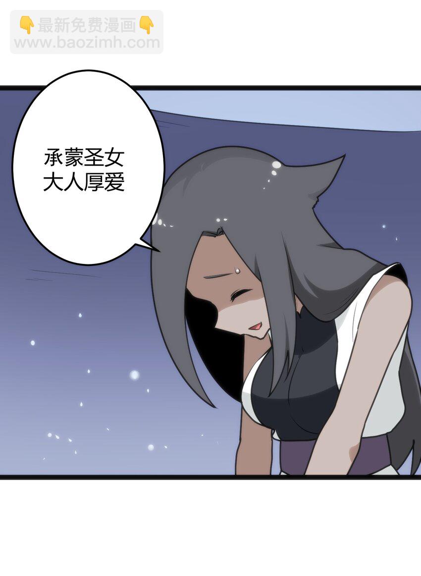 107 通天之塔22