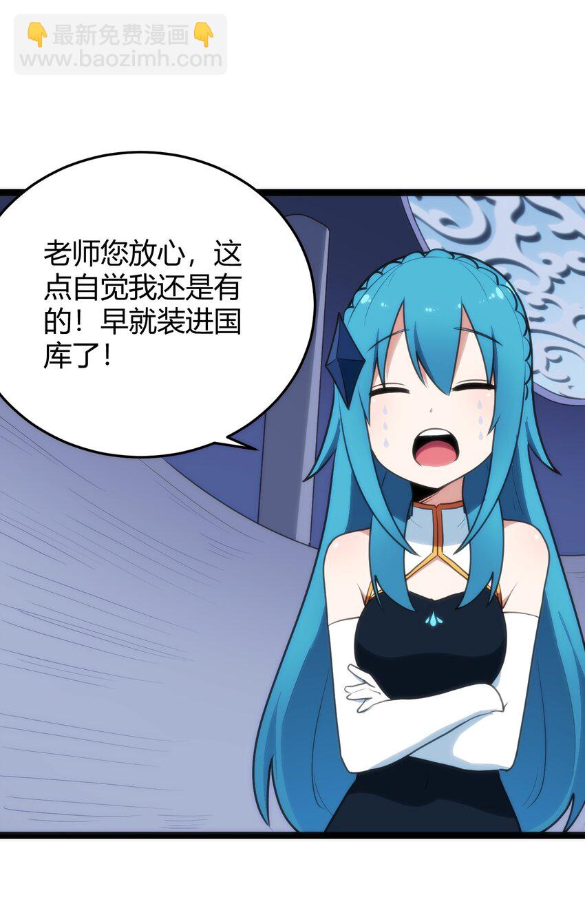 107 通天之塔27