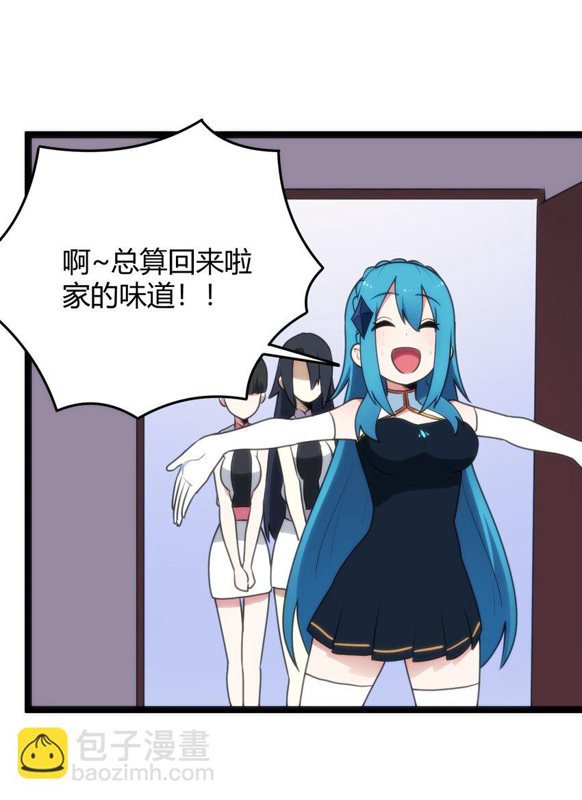 107 通天之塔30